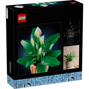 [box-back] LEGO plant set packaging with green leaves and white flowers