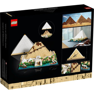 [box-back] LEGO pyramid building set packaging with images of the model on a black background.