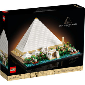 [box-front] LEGO Great Pyramid of Giza set packaging on a white background