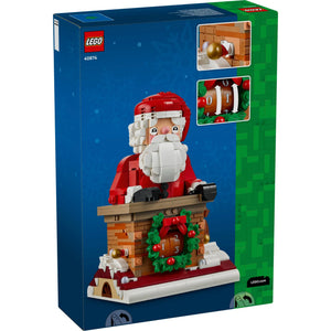 [box-back] LEGO 41067 Christmas Santa's Workshop box, showing the front packaging with a photo of the assembled brick set on the box, blue background, green side panel, and two inset detail images in the top right.