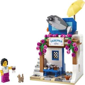 [built-white] LEGO® 40908-1 Restaurants of the World: Greece main product image