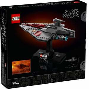 LEGO Star Wars spaceship set packaging with spaceship model on a dark background