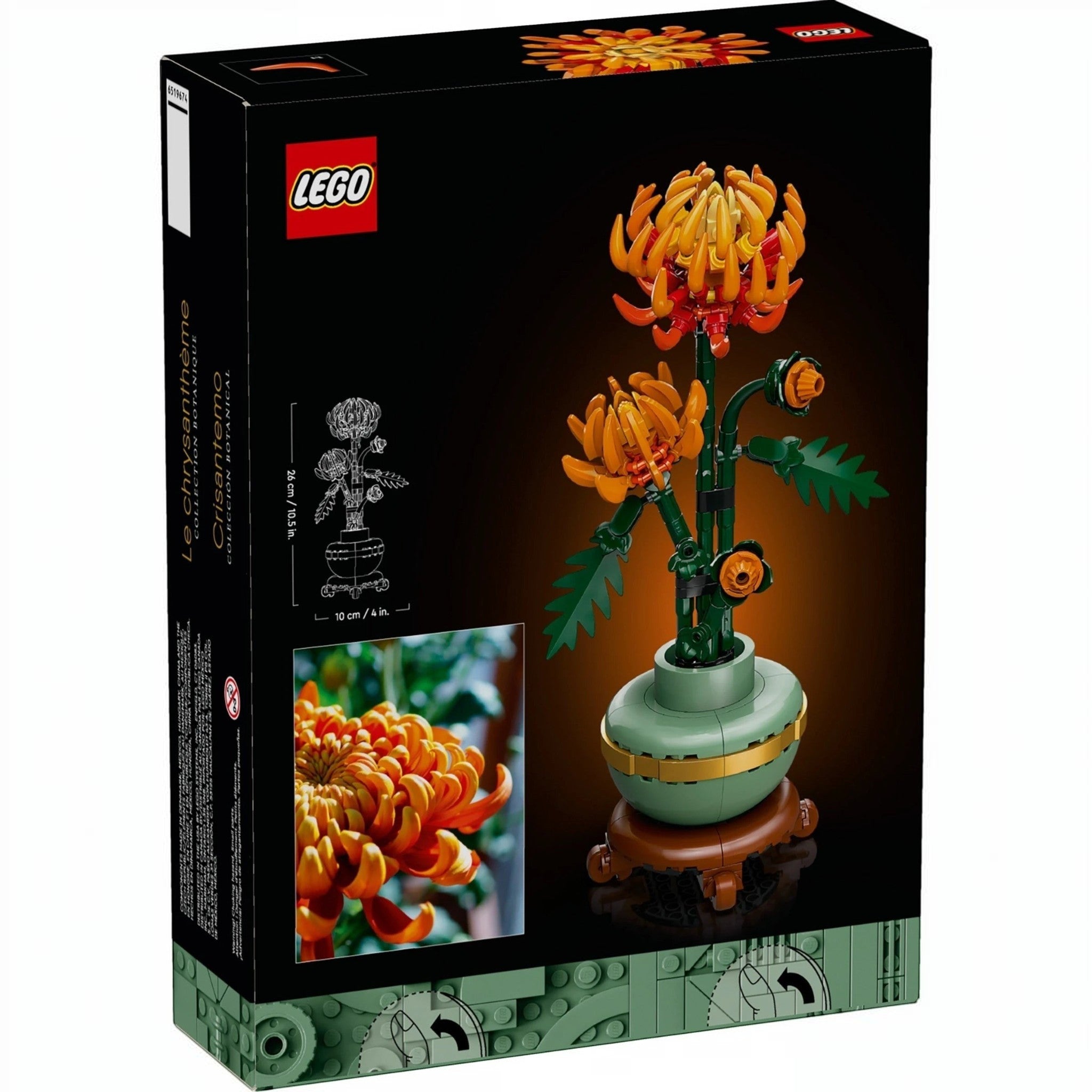 A Brick Apart LEGO Icons Chrysanthemum building set box showing a vibrant orange flower in a pastel-green pot on a plinth.