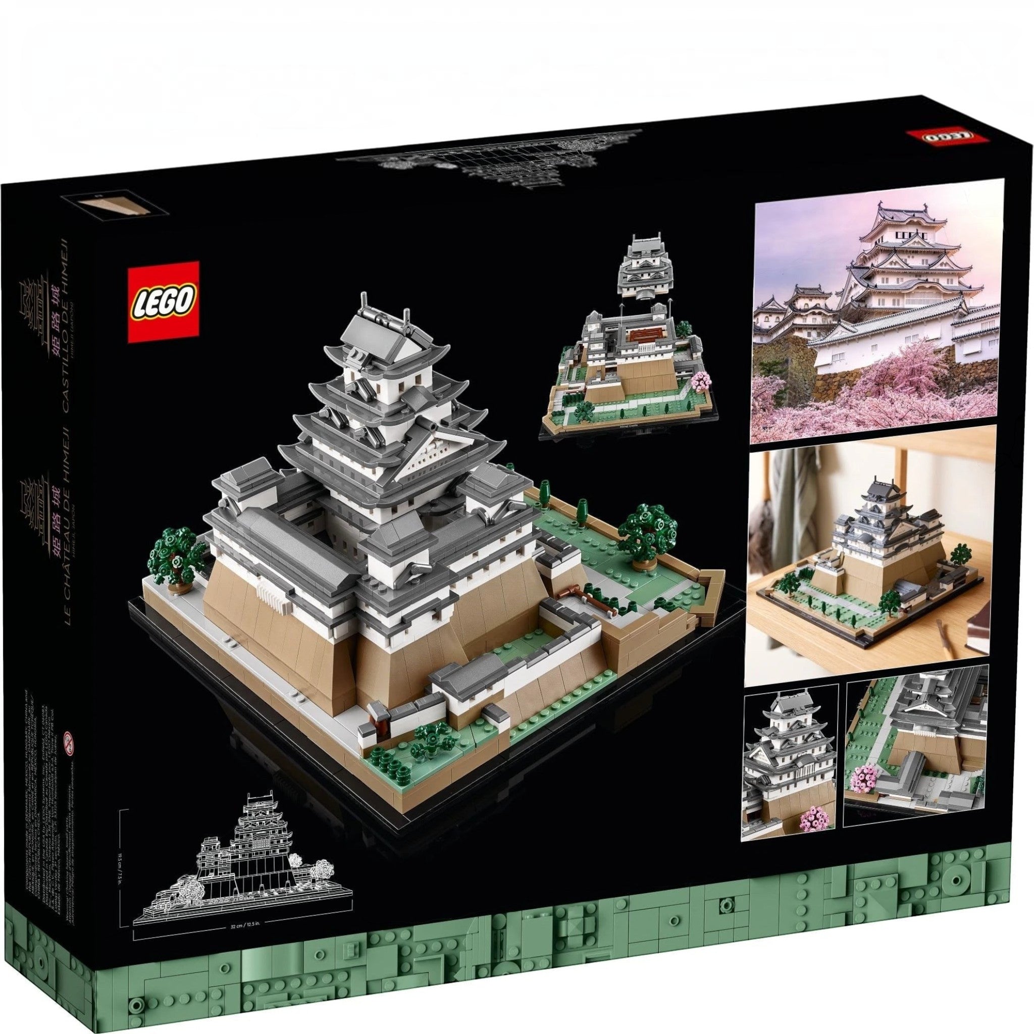 A Brick Apart LEGO Architecture Himeji Castle set box showing the detailed white and grey model with cherry trees.
